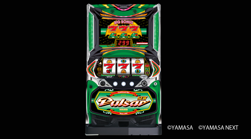 パチスロ ポスター ハリケーン ゲコゲコランプで完全告知、山佐から「ニューパルサーDX3」新